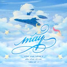 Mây.