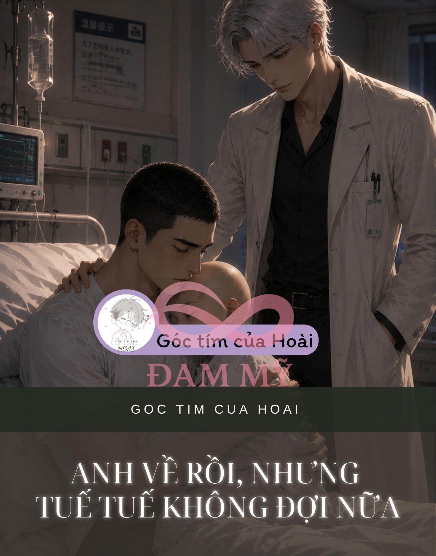 Anh Về Rồi, Nhưng Tuế Tuế Không Đợi Nữa