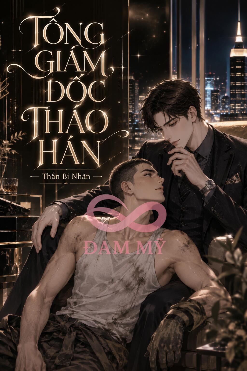 Tổng Giám Đốc Tháo Hán