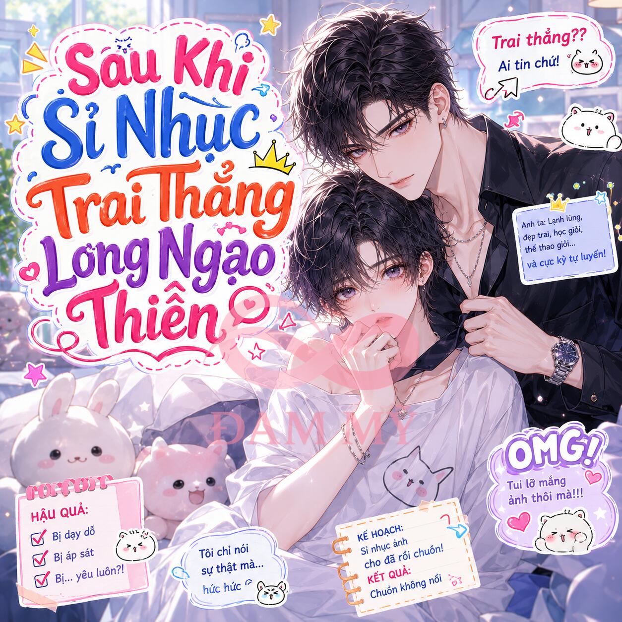 Sau Khi Sỉ Nhục Trai Thẳng Long Ngạo Thiên