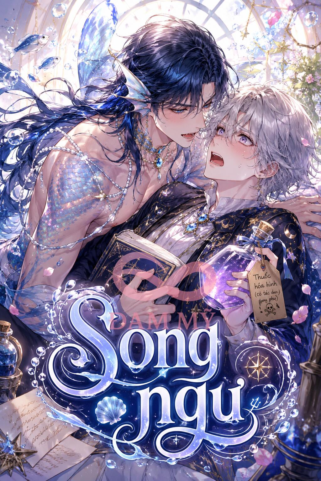 Song Ngư