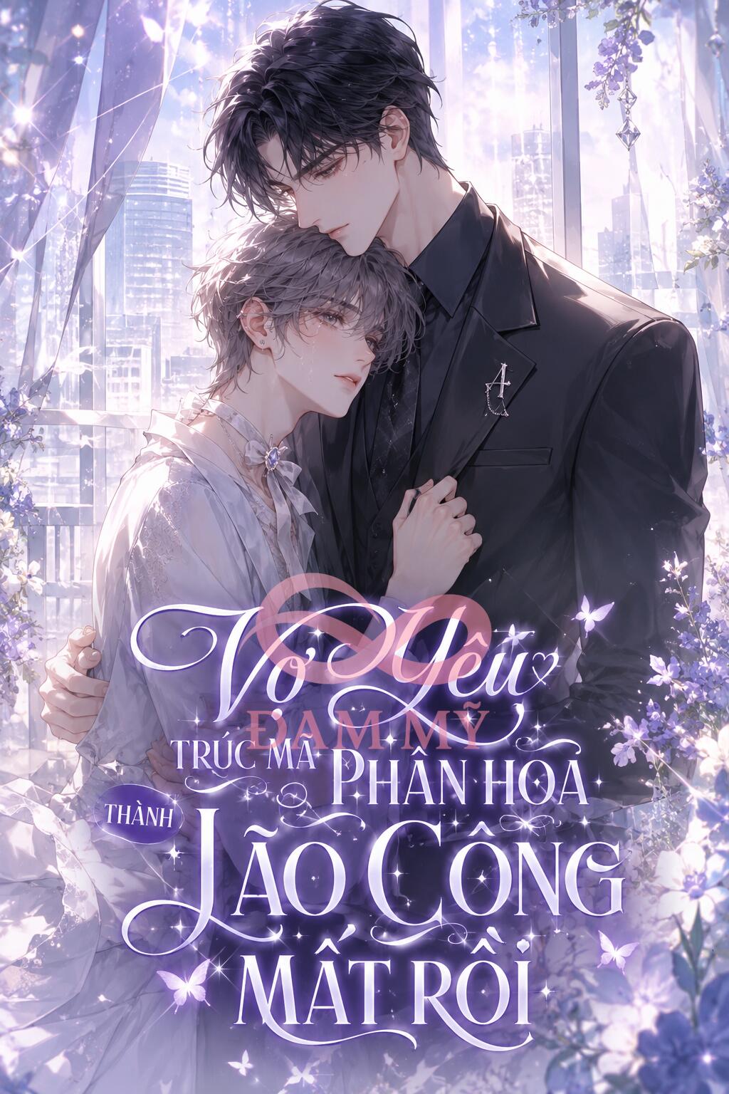 Vợ Yêu Trúc Mã Phân Hóa Thành Lão Công Mất Rồi
