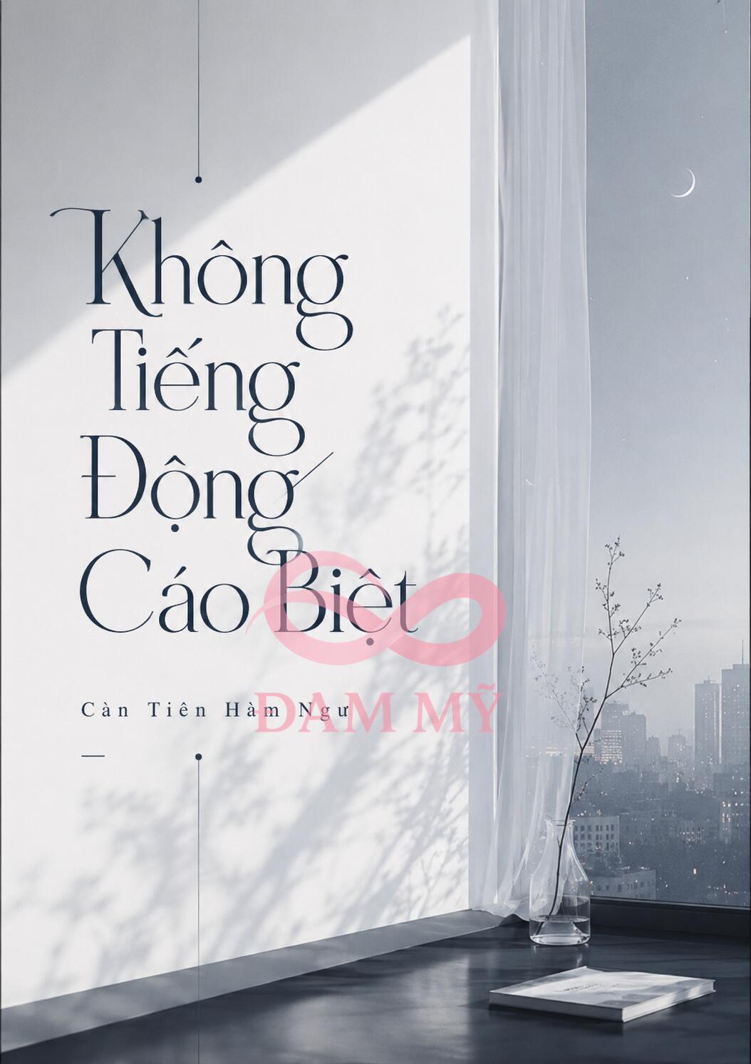 Không Tiếng Động Cáo Biệt