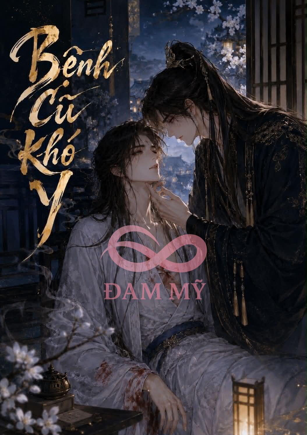 Bệnh Cũ Khó Y