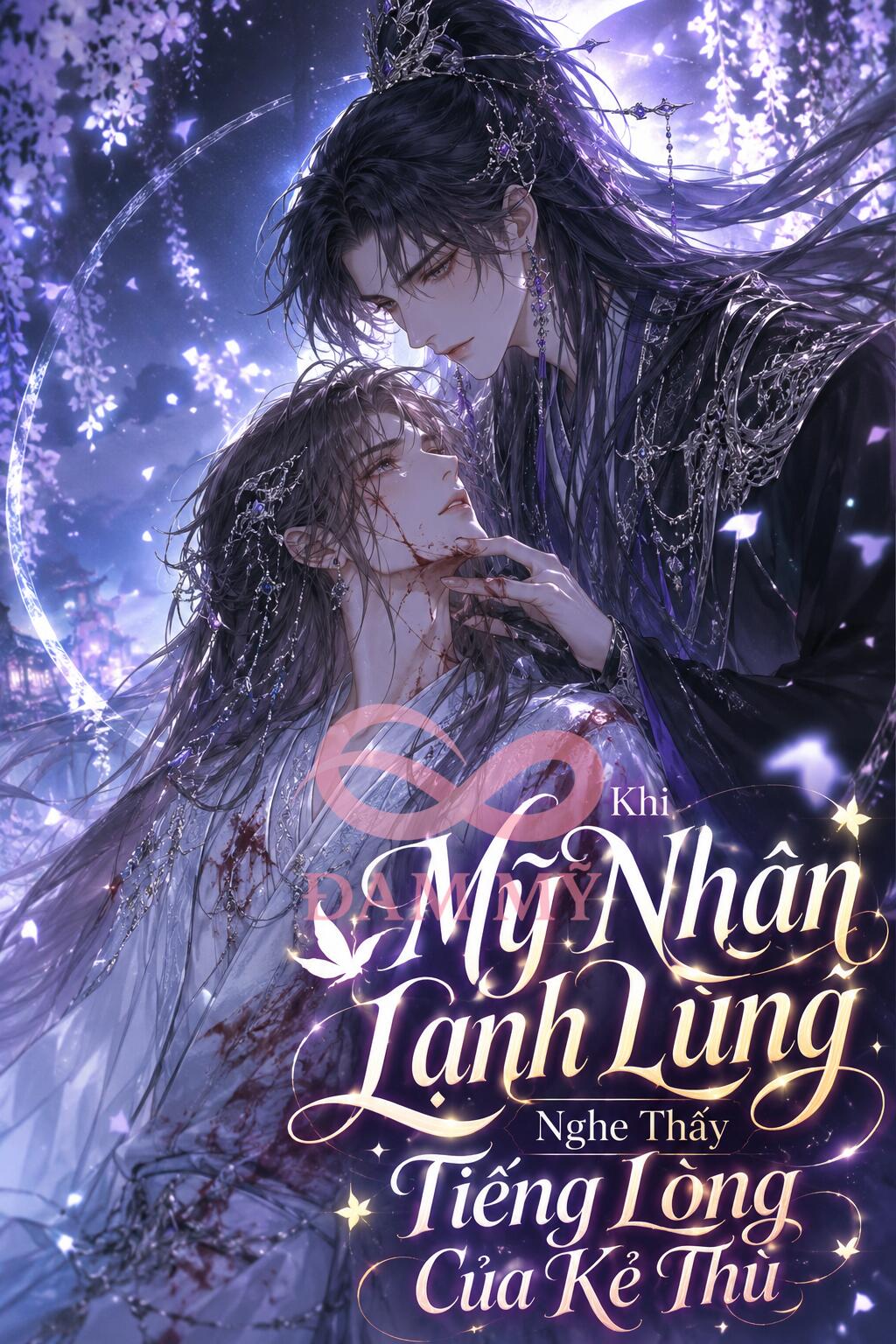 Khi Mỹ Nhân Lạnh Lùng Nghe Thấy Tiếng Lòng Của Kẻ Thù