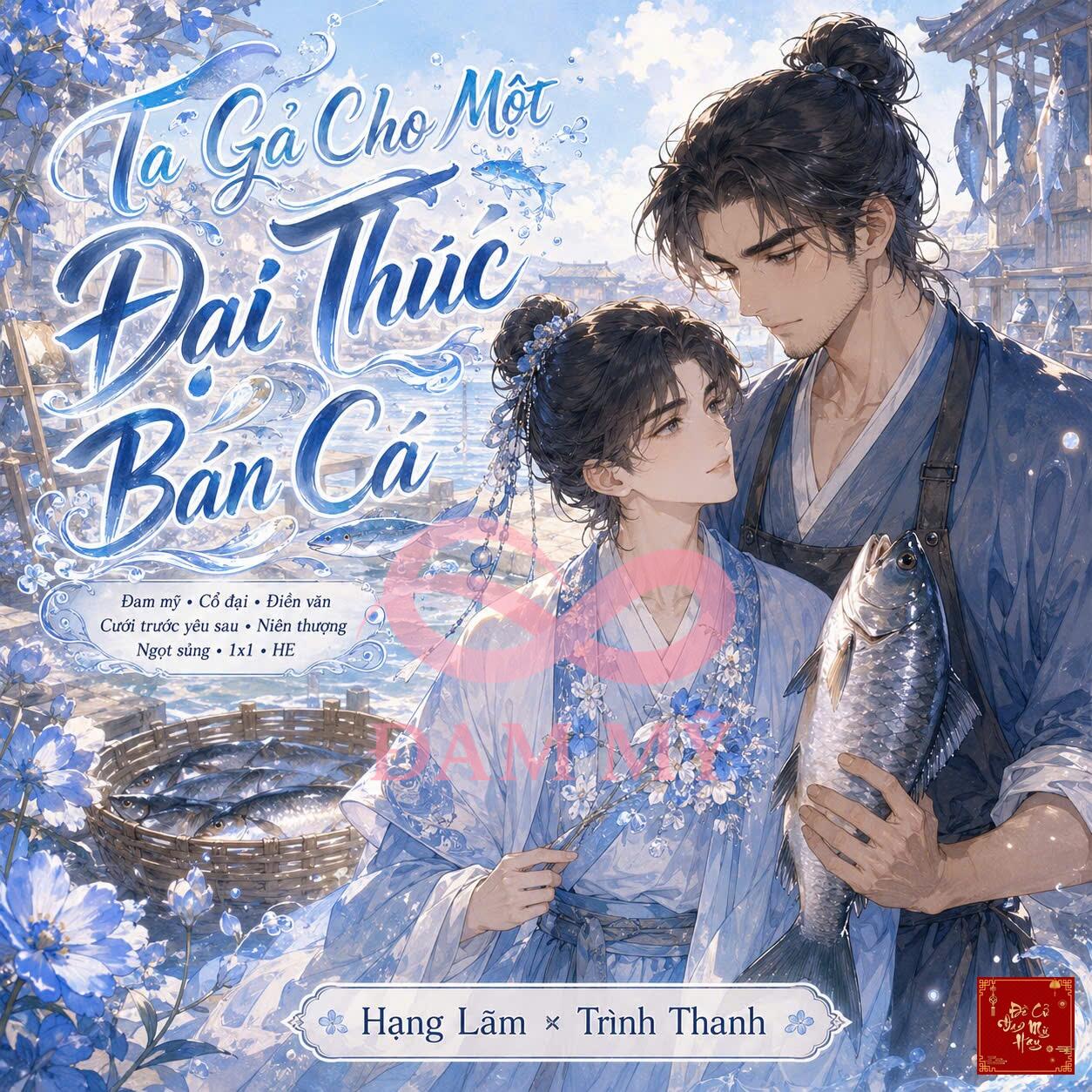 Ta Gả Cho Một Đại Thúc Bán Cá