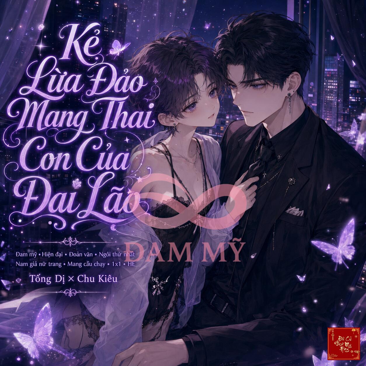 Kẻ Lừa Đảo Mang Thai Con Của Đại Lão