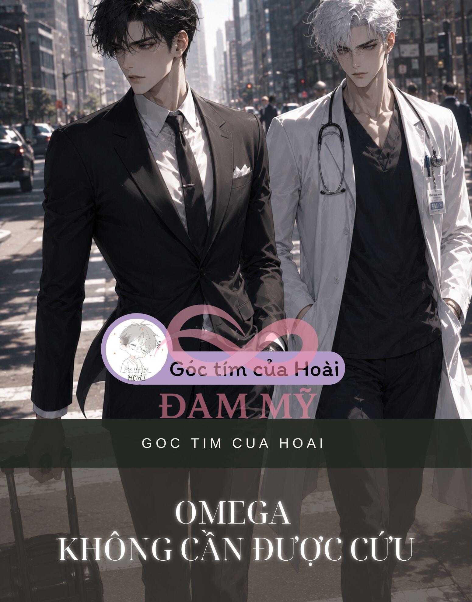 Omega Không Cần Được Cứu