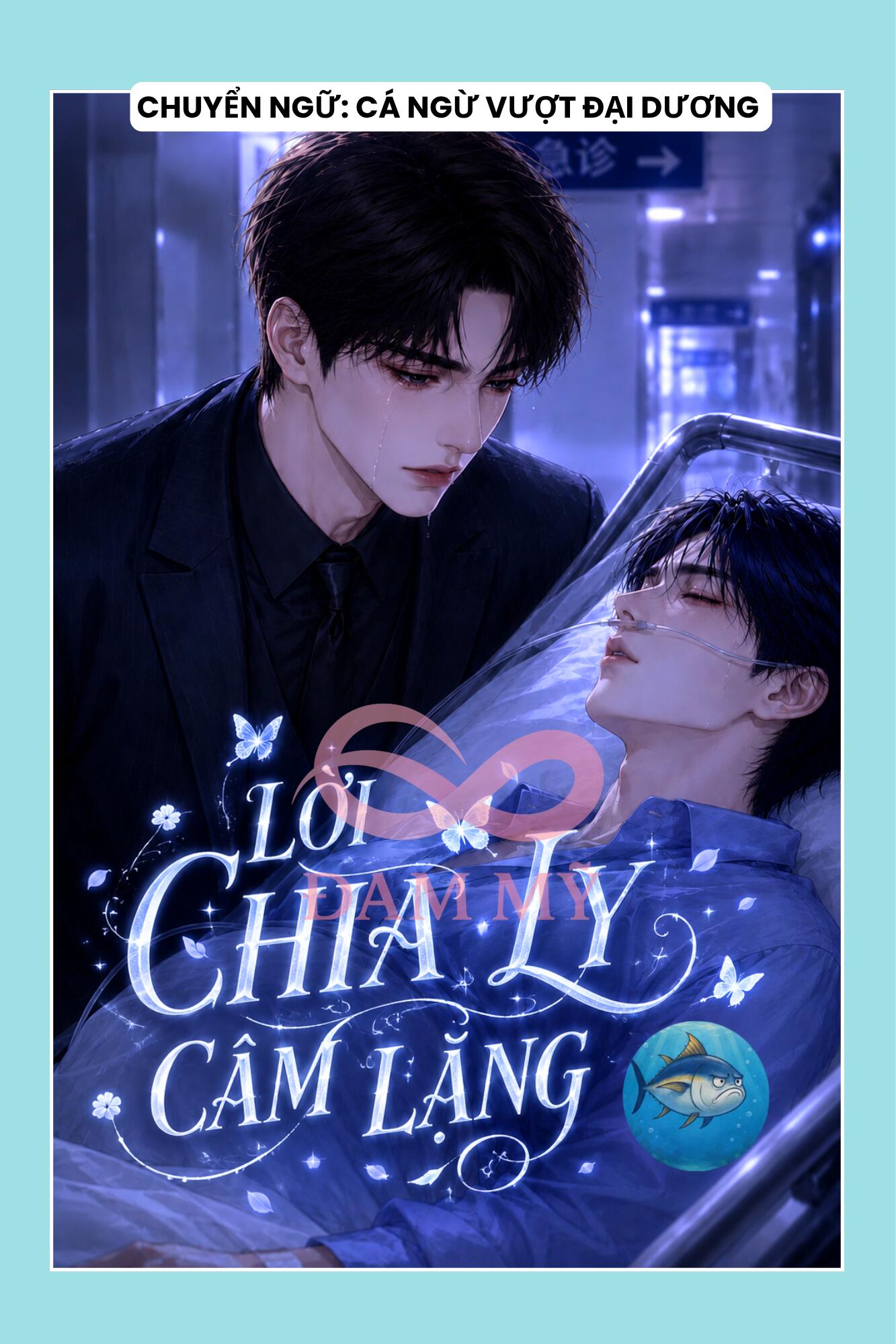 LỜI CHIA LY CÂM LẶNG