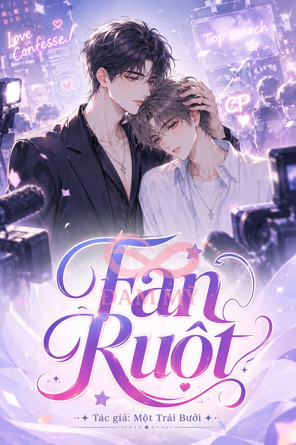 Fan Ruột