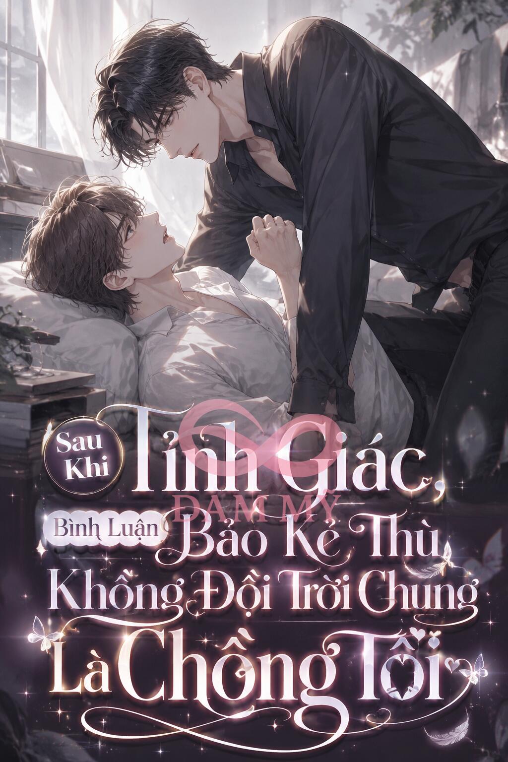 Sau Khi Tỉnh Giác, Bình Luận Bảo Kẻ Thù Không Đội Trời Chung Là Chồng Tôi