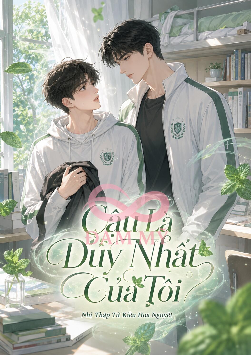 Cậu Là Duy Nhất Của Tôi