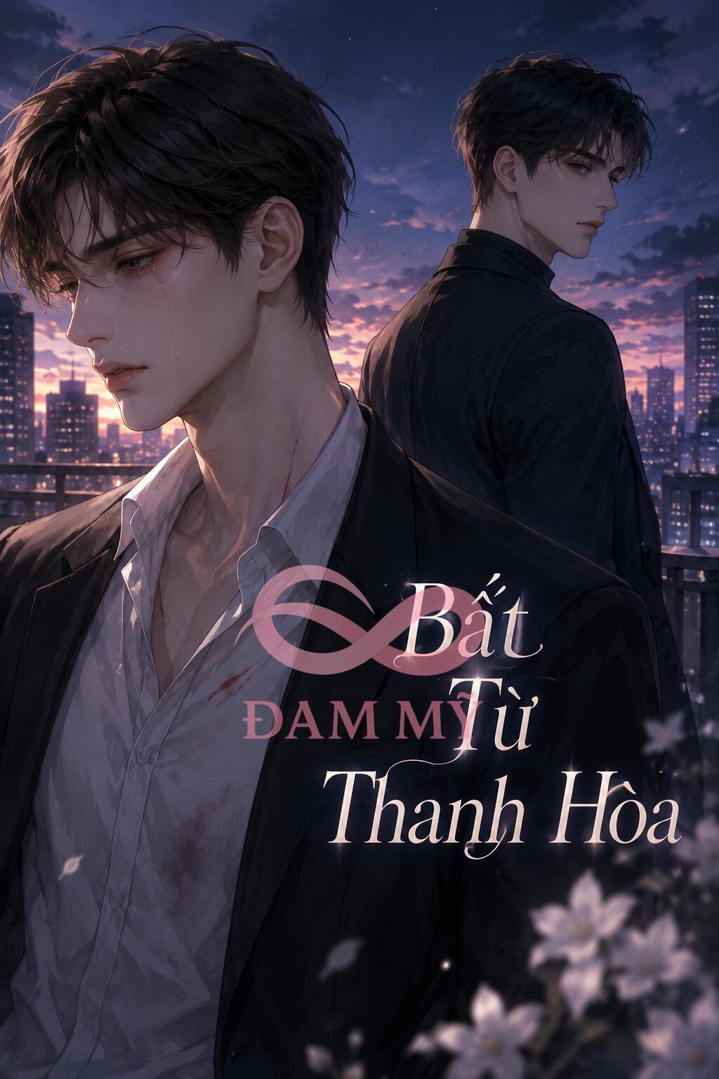 Bất Từ Thanh Hòa