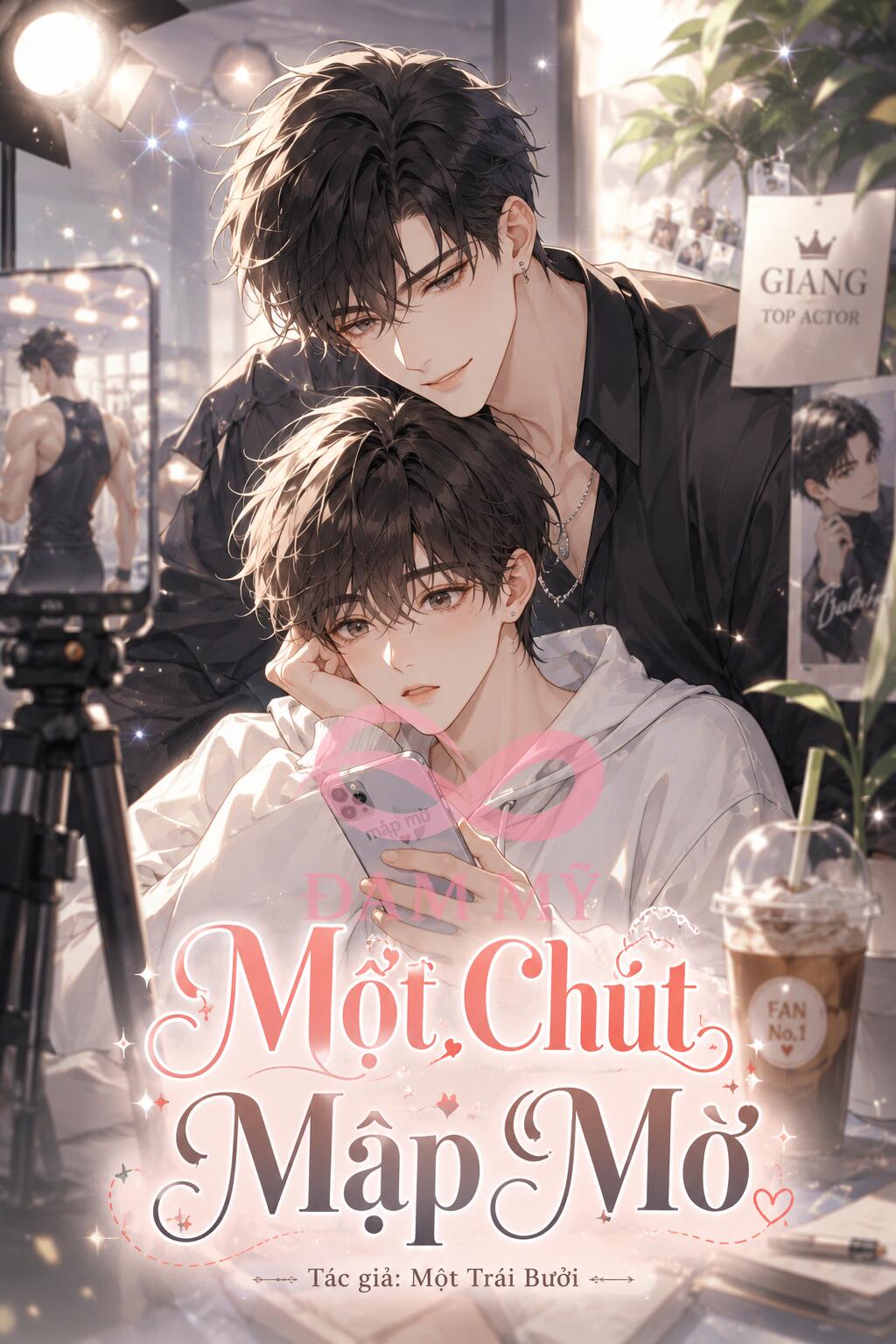 Một Chút Mập Mờ