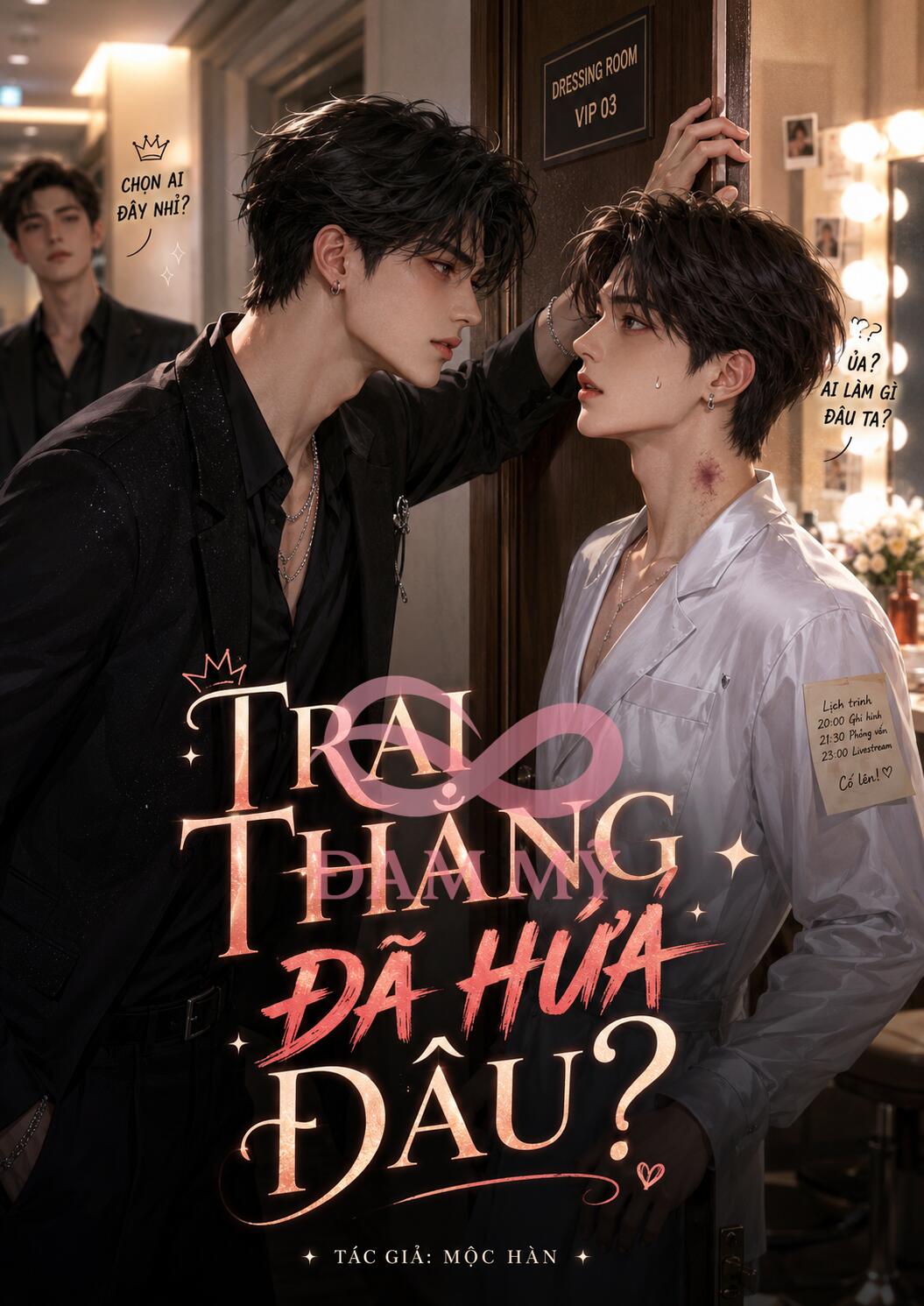Trai Thẳng Đã Hứa Đâu?