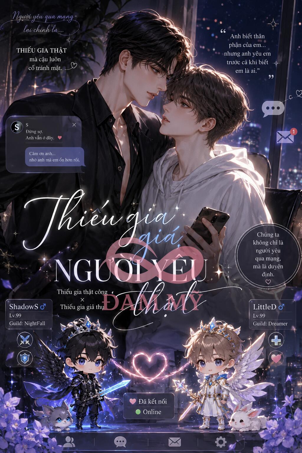 Thiếu Gia Giả, Người Yêu Thật