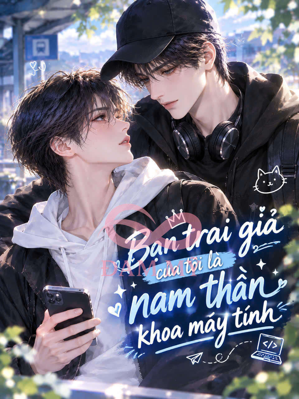 Bạn Trai Giả Của Tôi Là Nam Thần Khoa Máy Tính
