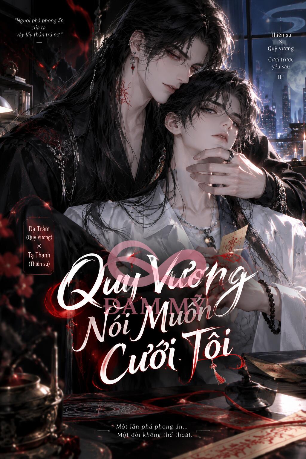 Quỷ Vương Nói Muốn Cưới Tôi