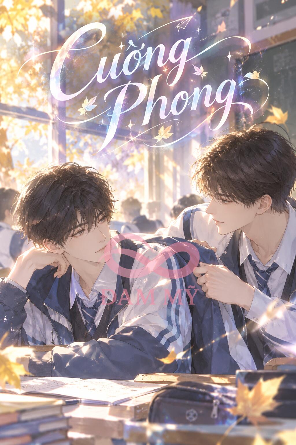 Cuồng Phong