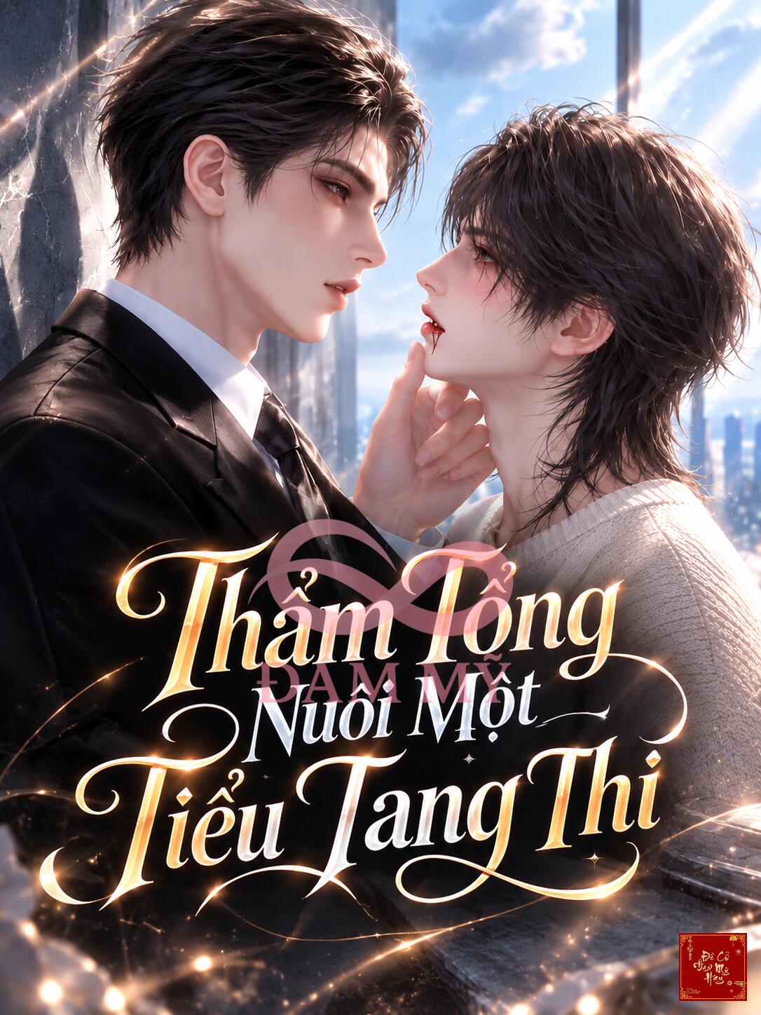 Thẩm Tổng Nuôi Một Tiểu Tang Thi