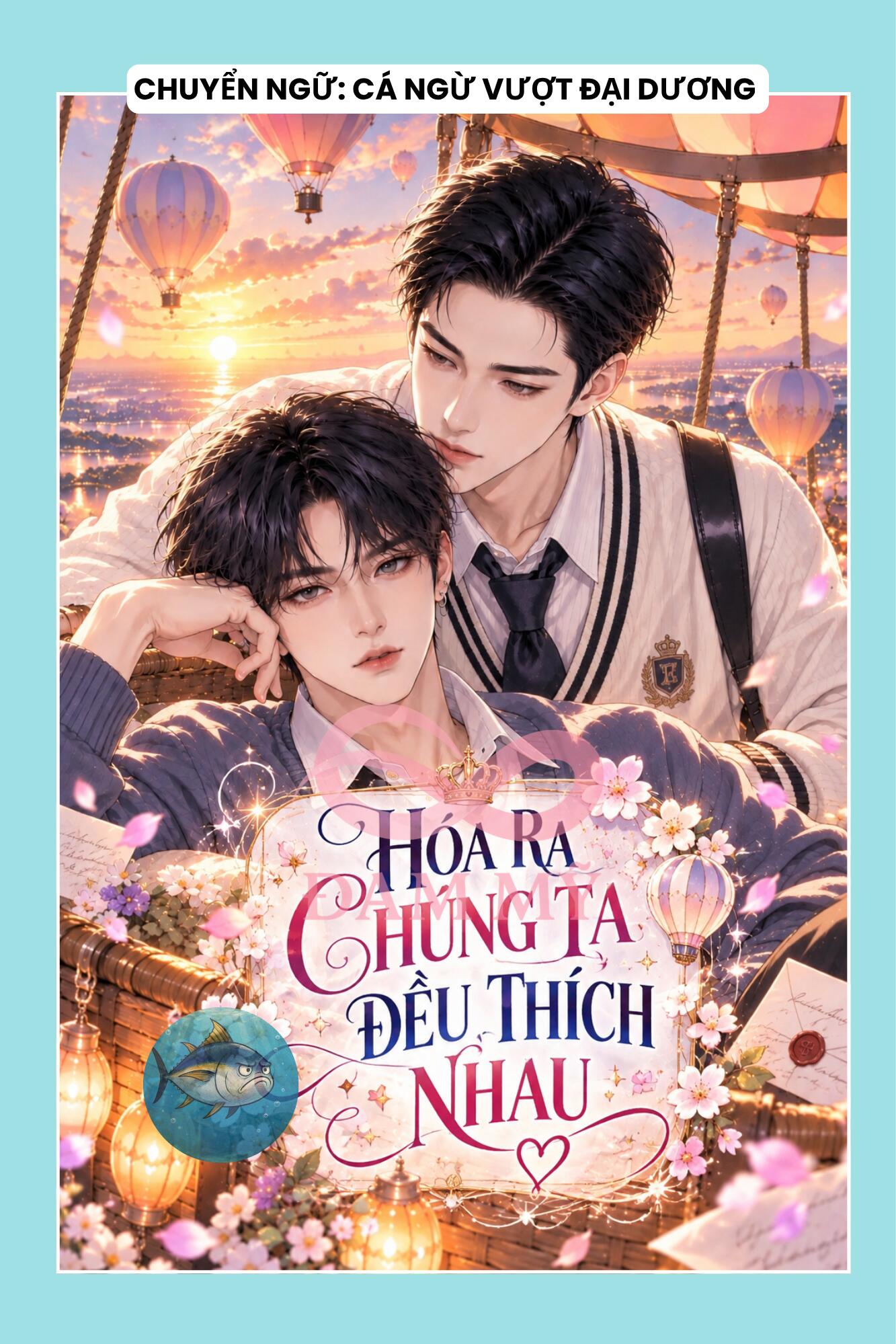 HÓA RA CHÚNG TA ĐỀU THÍCH NHAU
