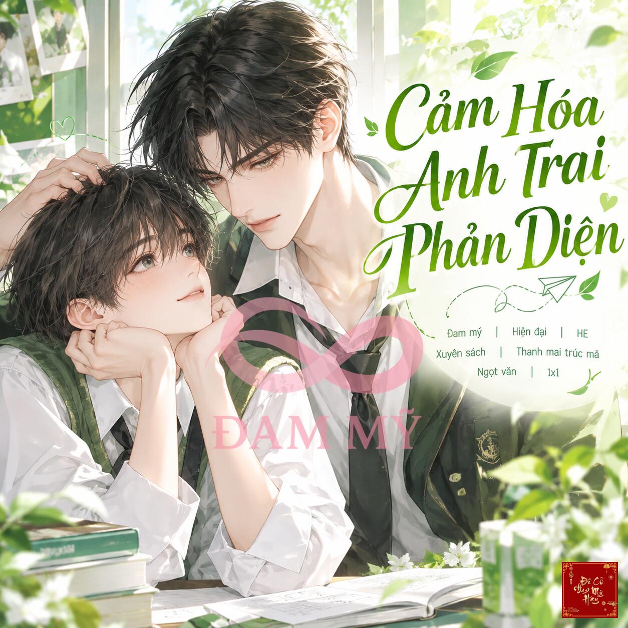 Cảm Hóa Anh Trai Phản Diện