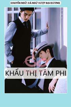 KHẨU THỊ TÂM PHI