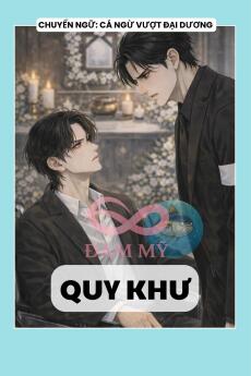 QUY KHƯ