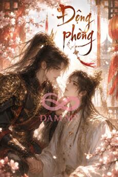 Động Phòng