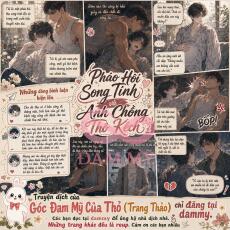 Pháo Hôi Song Tính Và Anh Chồng Thô Kệch