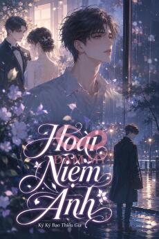 Hoài Niệm Anh