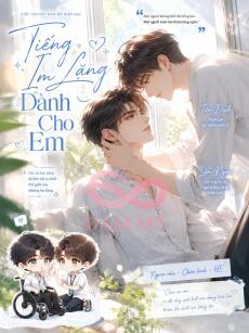 Tiếng Im Lặng Dành Cho Em