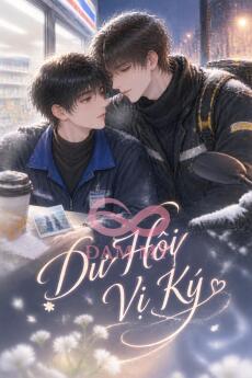 Dư Hôi Vị Ký