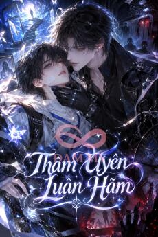 Thâm Uyên Luân Hãm