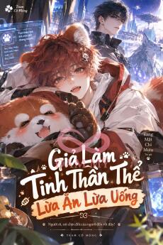 Giả Làm Tinh Thần Thể Lừa Ăn Lừa Uống