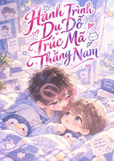 Hành trình dụ dỗ trúc mã thẳng nam